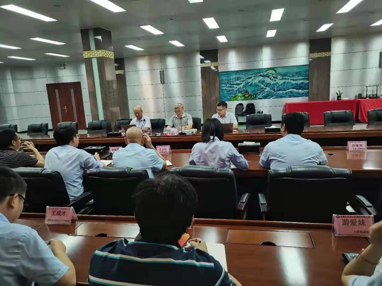 会议现场 会议现场