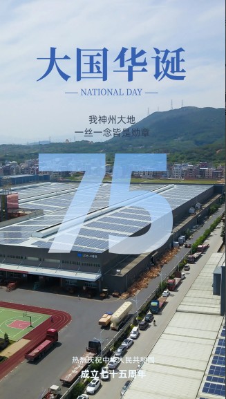 1734414309940.jpg 1734414309940.jpg