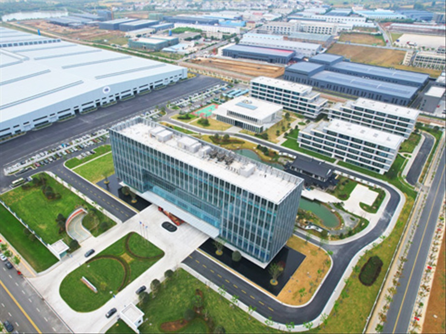 安徽新福兴硅科技有限公司